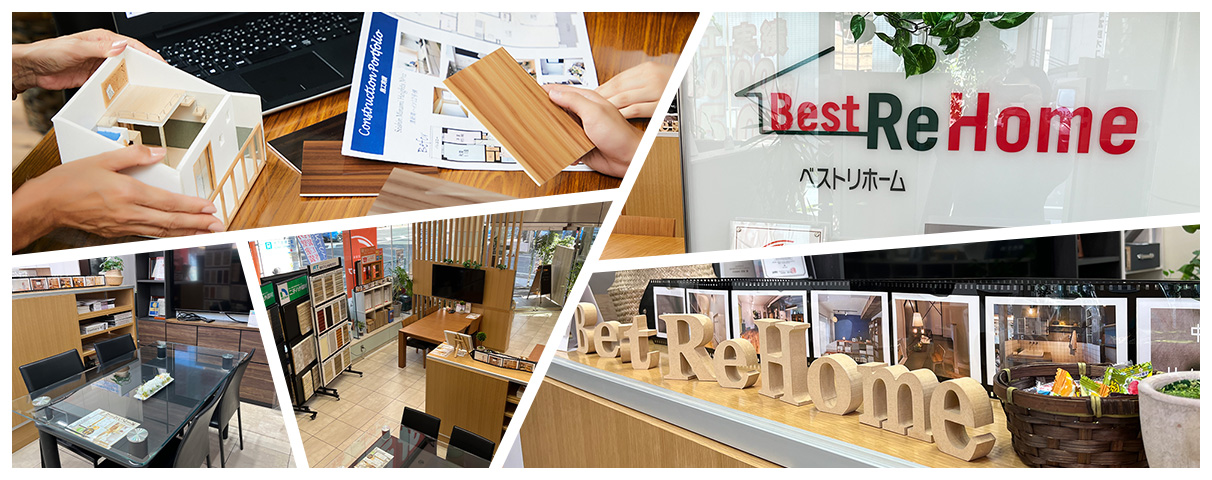 店舗画像